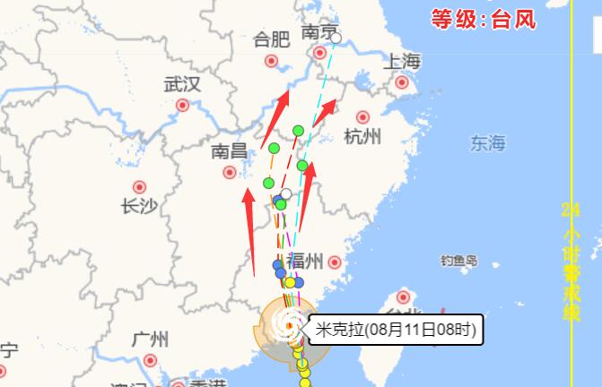 福建台风最新消息今天2020  “米克拉”7点半前后已登陆漳浦沿海