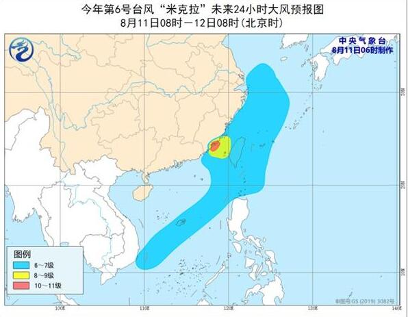 今早7时台风“米克拉”在福建沿海登陆 深圳开往厦门部分列车停运