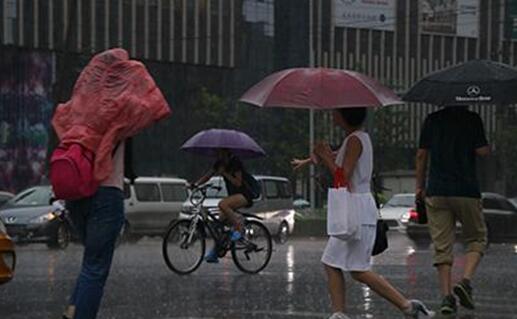 北京将迎入汛以来最强降雨 预计降雨时段为午后到夜间