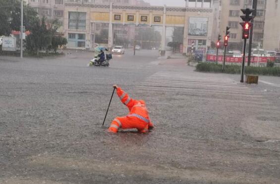 12日北京有大暴雨天气 北京防汛办建议各单位弹性工作