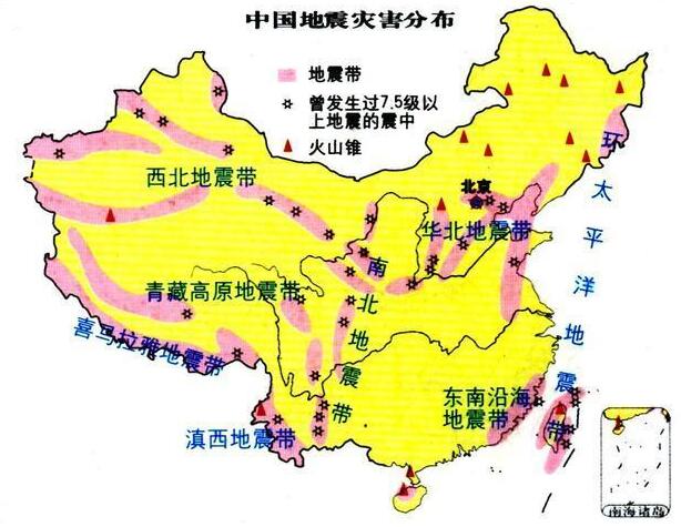 江西赣州市上犹县发生3.3级地震 2020江西地震最新动态