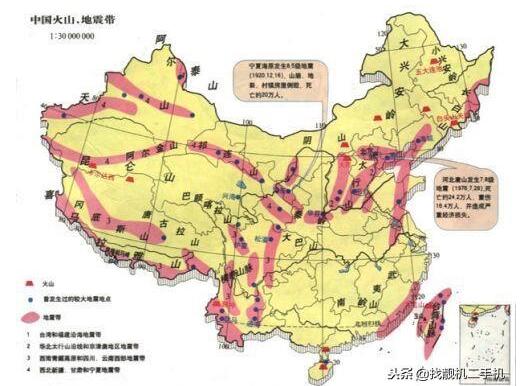 西藏波密县4.1级地震是怎么回事 近期西藏地震为什么这么多