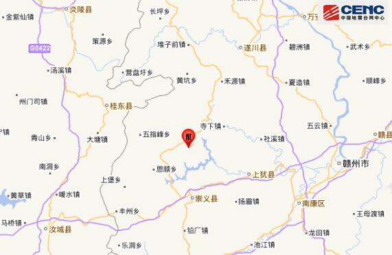 江西赣州市上犹县发生3.3级地震 2020江西地震最新动态