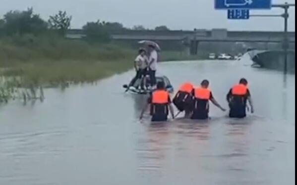 山洪预警最严重的是什么颜色 山洪预警最高级别是多少级