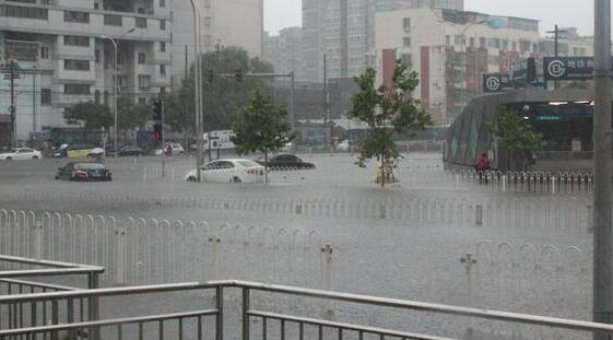北京发布洪水蓝色预警 全市公园风景名胜区暂时关闭