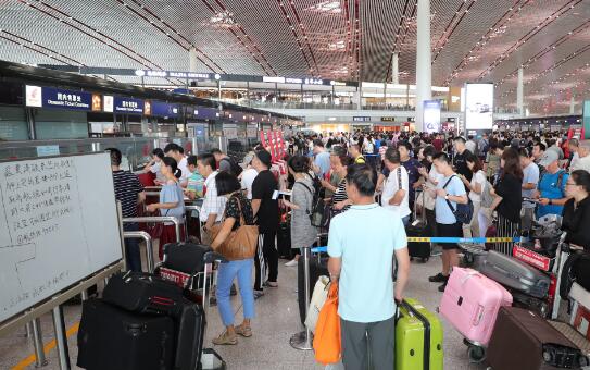 首都机场取消航班142架次 最大小时雨强可达100毫米