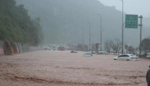 强降雨已致四川超10万人受灾 雅安暴雨造成6人死亡5人失踪