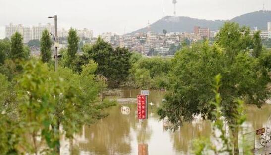 韩国遭遇近9年来最严重水灾 已造成33人死亡7500多人受灾