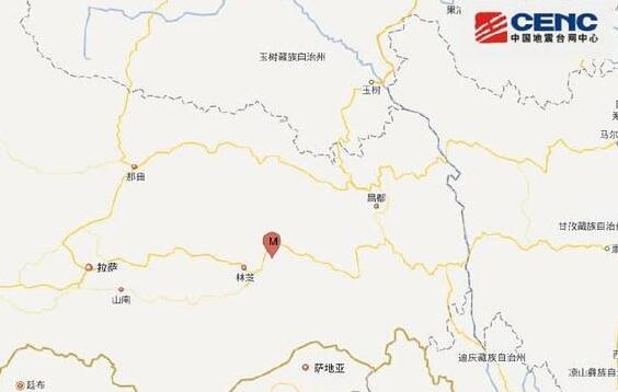 西藏林芝市巴宜区发生4.4级地震 目前暂无人员伤亡财产损失