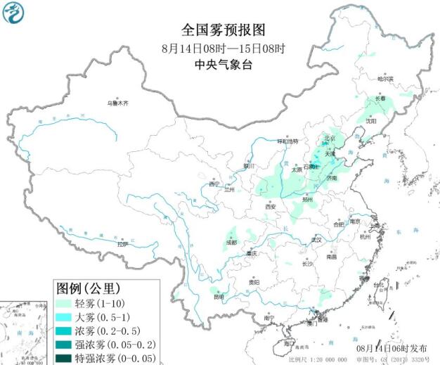 2020全国雾霾预报：今日京津冀一带区域污染气象条件等级较低