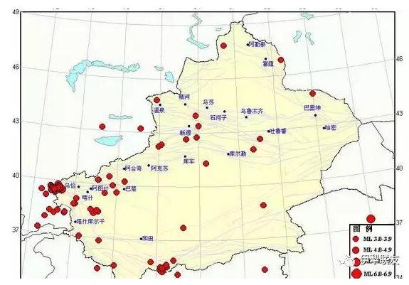 新疆地震实时消息更新今天 吐鲁番市发生4.8级地震