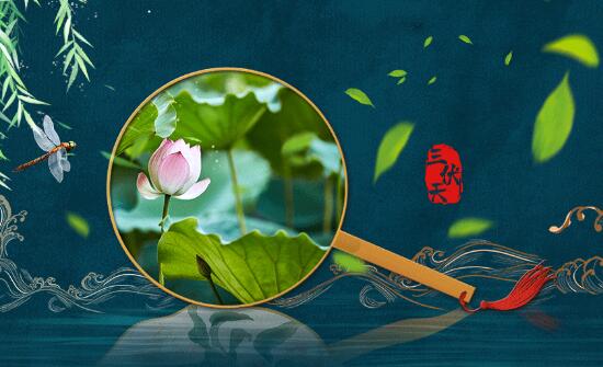 2020末伏多少天 今年末伏一共有几天