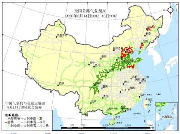 全国交通天气预报：8月15日全国高速路况最新实时查询