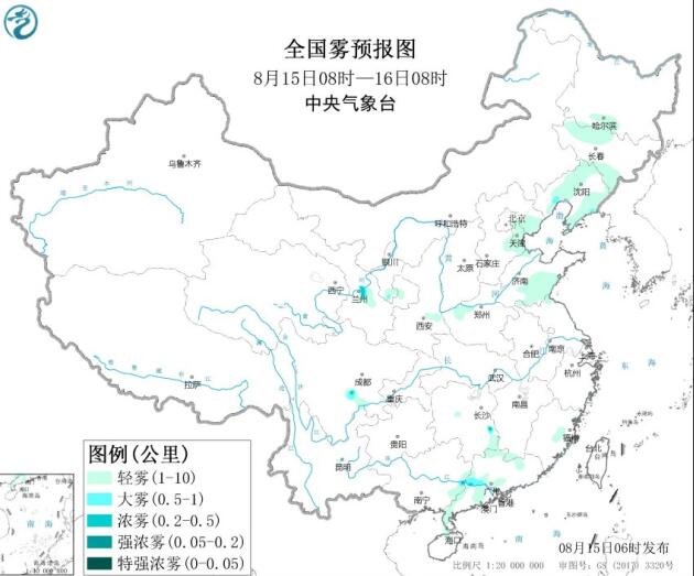 2020全国雾霾预报：这周末长三角地区较有利于臭氧生成