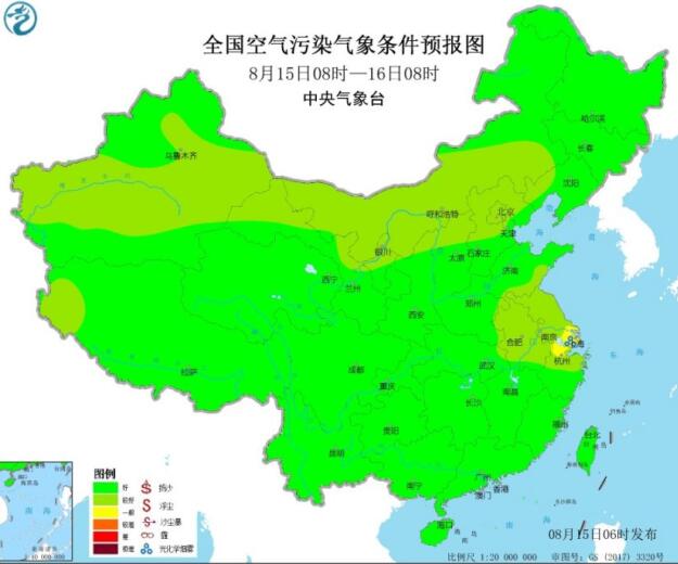 2020全国雾霾预报：这周末长三角地区较有利于臭氧生成