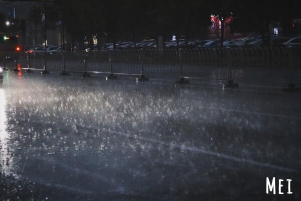 今日广东有大到暴雨 伴有33℃～35℃的高温出没