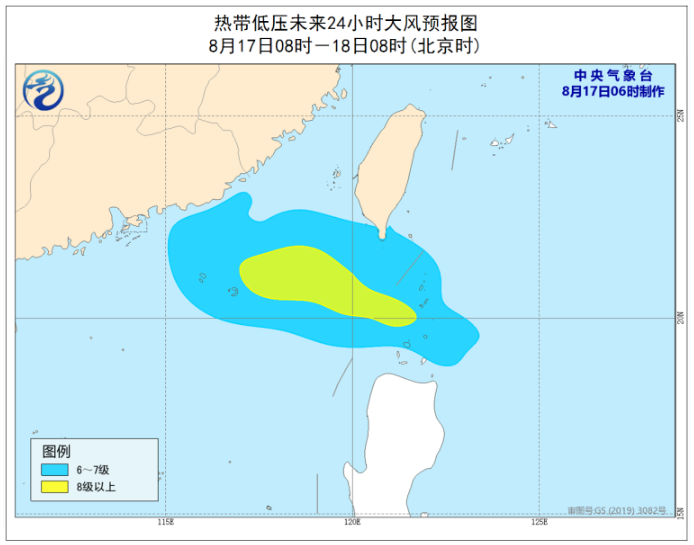 2020海南台风网最新消息 第7号台风海高斯会影响海南吗