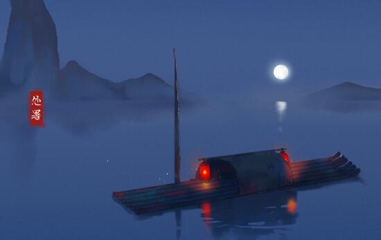 2020处暑交运日几点 处暑交运日是什么意思