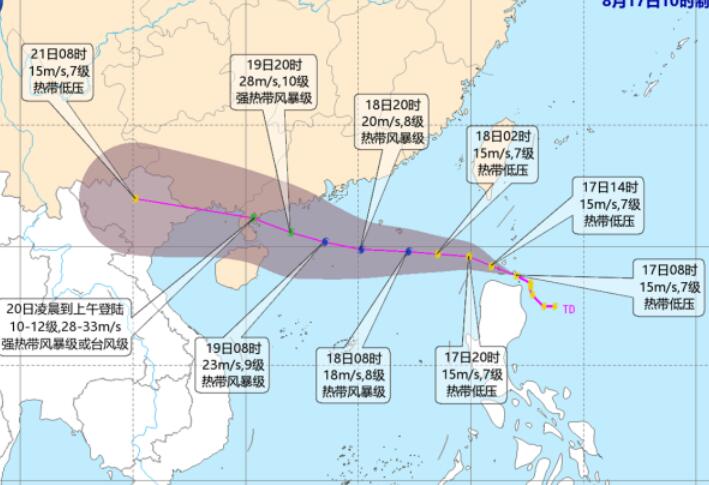 2020台风海高斯路径图实时发布 7号台风未来登陆地点预测