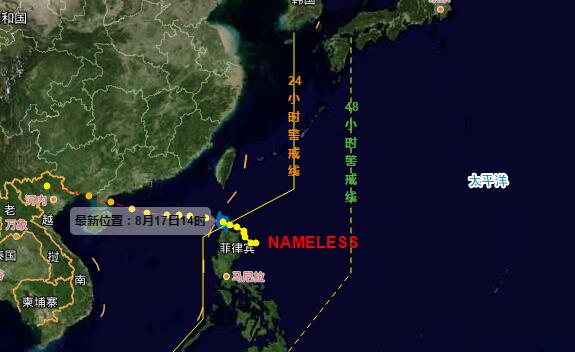第7号台风“海高斯”最新消息 预计18日生成20日正式登陆广东
