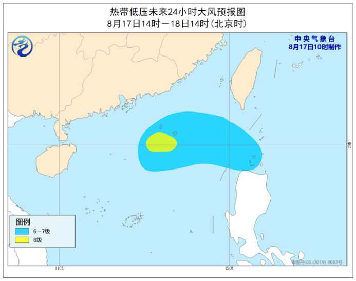 今年第7号台风海高斯即将生成 预计20日登陆广东海南沿海一带