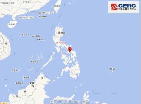 菲律宾发生6.6级地震造成1死1人伤 目前没有海啸威胁