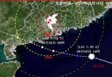 广东台风最新消息2020年7号台风 暴雨大风双袭粤北高温难消