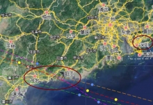 2020深圳台风网7号台风路径图  台风海高斯会不会登陆深圳
