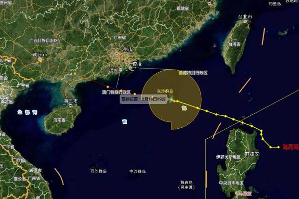 海南台风路径最新实况 台风“海高斯”将对海南有何影响