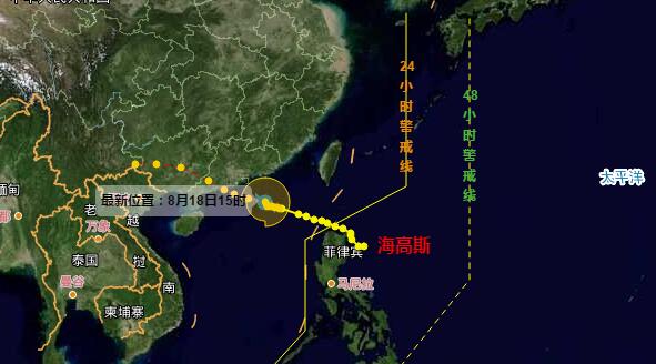受强台风“海高斯”影响 海南部分进出岛旅客列车停运