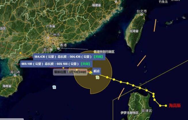 2020年第7号台风最新消息 台风“海高斯”或将提前一天登陆我国