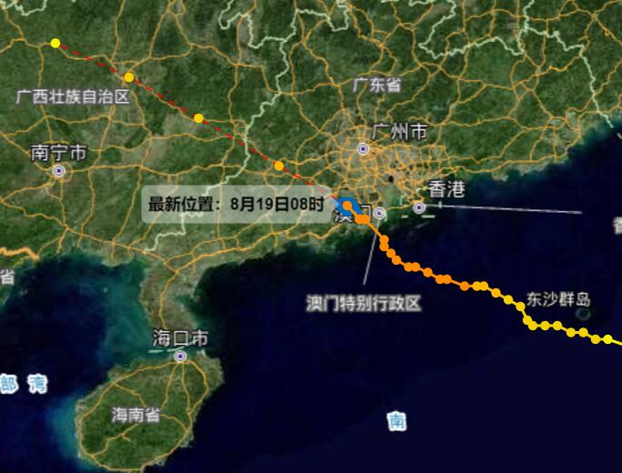 7号台风海高斯登陆珠海最新路径图 台风路径实时发布系统7号台风路径