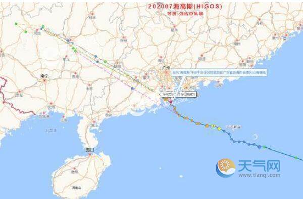 8号台风温州台风网台风路径图最新"巴威"路径实时发布系统路径图