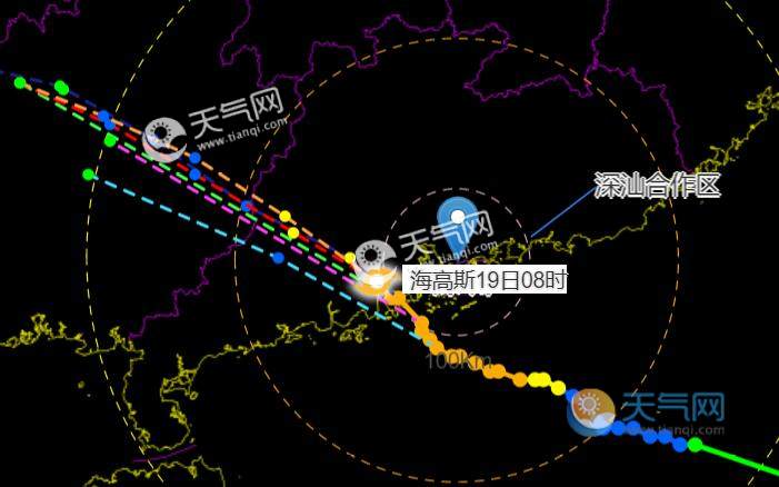 7号台风海高斯登陆珠海最新路径图 台风路径实时发布系统7号台风路径