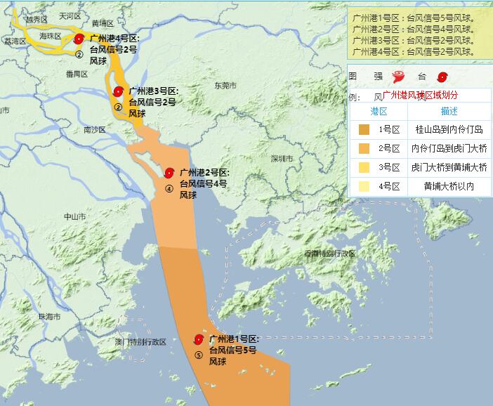 广州台风网7号台风路径实时发布 “海高斯”影响广州风雨袭击
