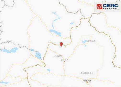 新疆地震实时消息更新今天 塔城区额敏县发生3.6级地震
