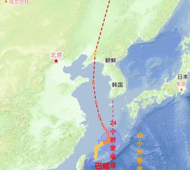 台风路径实时发布系统8号路径图 台风“巴威”路径图实时更新