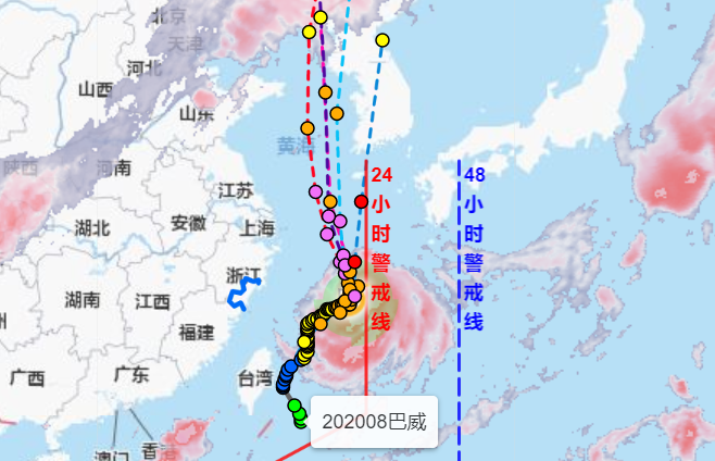 中央气象台发布台风黄色预警：8号台风巴威最强可达15级