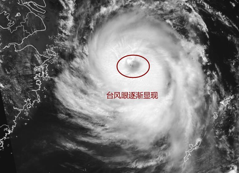 第8号台风巴威最新卫星云图情况 已加强至14级台风眼逐渐显现