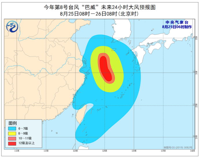 巴威台风实时路径图 预计登陆朝鲜西部到辽宁东部一带沿海