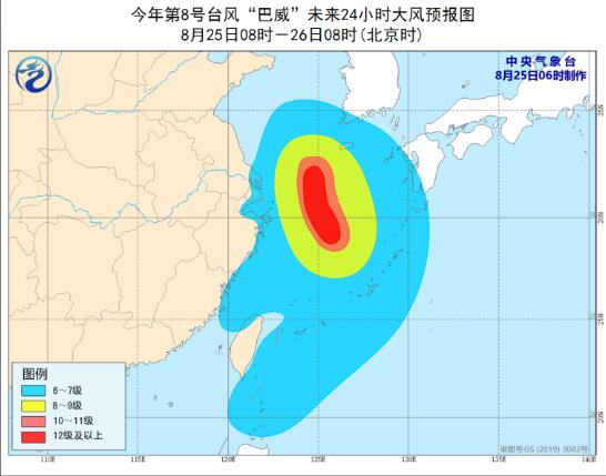 山东台风最新消息2020 台风“巴威”26日上午或将在山东半岛一带沿海登陆