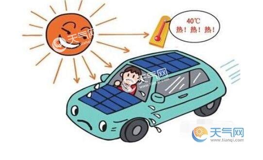 2020广东台风最新消息今天 受8号台风影响广东高温持续（组图）