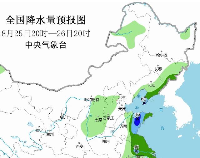 2020广东台风最新消息今天 受8号台风影响广东高温持续