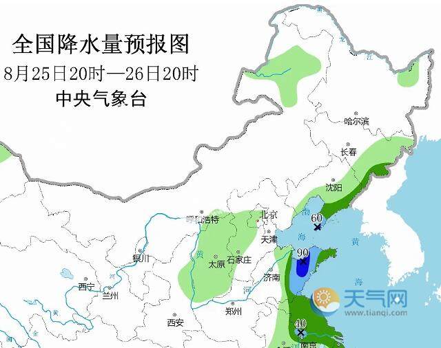 2020广东台风最新消息今天 受8号台风影响广东高温持续（组图）
