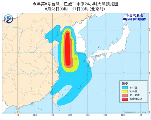 14级台风巴威预计27日登陆辽宁沿海 西北华北降温10℃以上