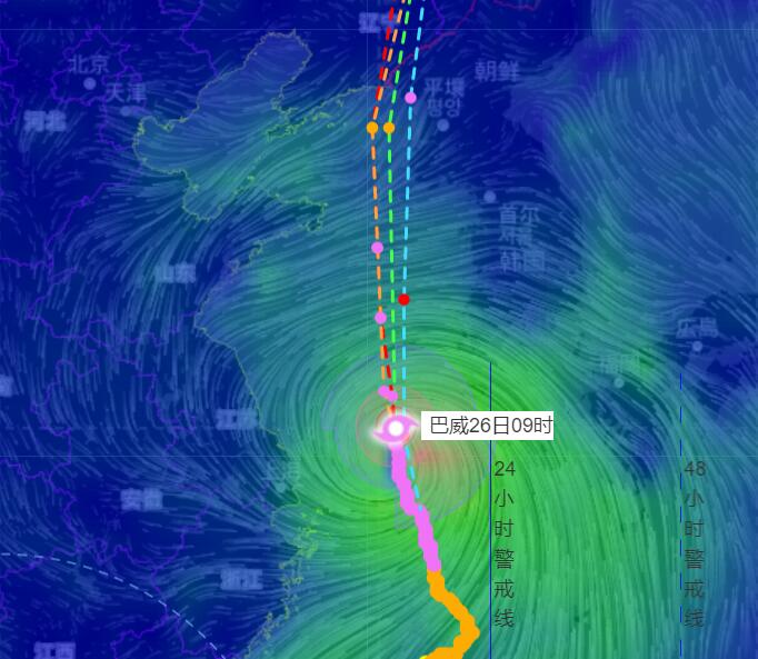 8号台风路径实时发布系统路径图 “巴威”未来几天路径发展趋势图