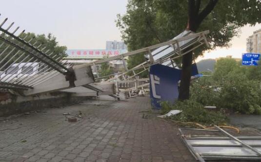 14级台风巴威预计27日登陆辽宁 辽宁今日最新天气预报更新