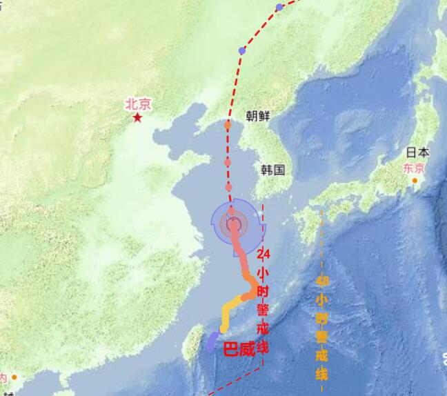 8号台风路径实时发布系统路径图 “巴威”未来几天路径发展趋势图