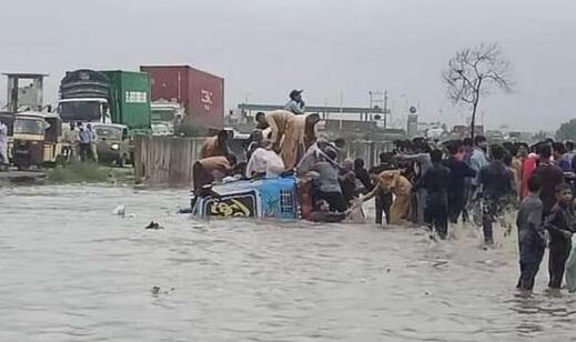 巴基斯坦洪灾已造成至少90人死亡 部分山区发生山体滑坡