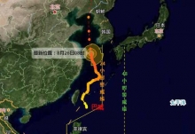 2020年8号台风最新消息今天 台风巴威将登陆辽宁目前风力14级